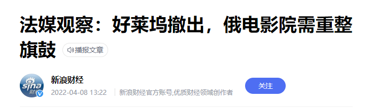 当年他比《长津湖》还震撼，狂揽七千万票房，如今却凉透了