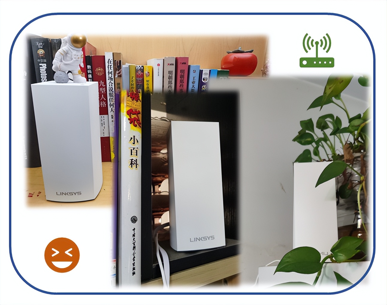 颜值爆表—小白也可轻松上路的Wi-Fi 6路由器Mesh组网搭建指南