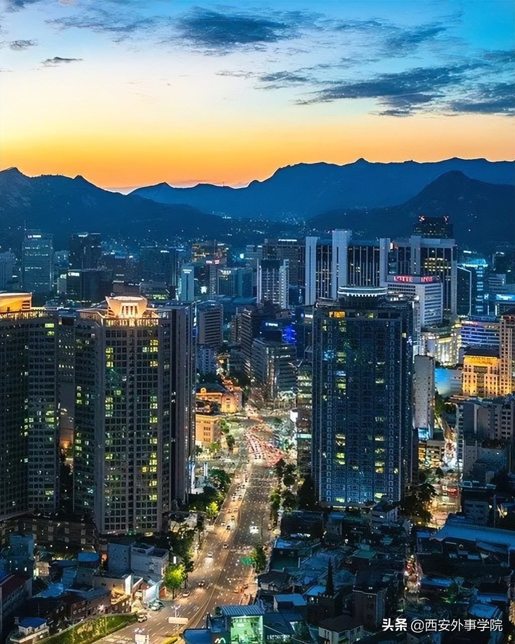 西安外事学院国际合作学院 | 朝鲜（韩国）语系