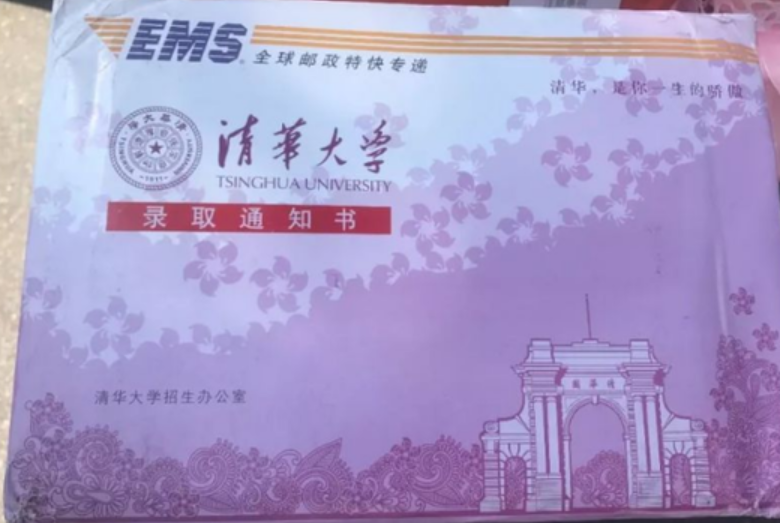 7年了，湖南男孩674分考清华，父亲每天挑200担沙，后来怎样了？