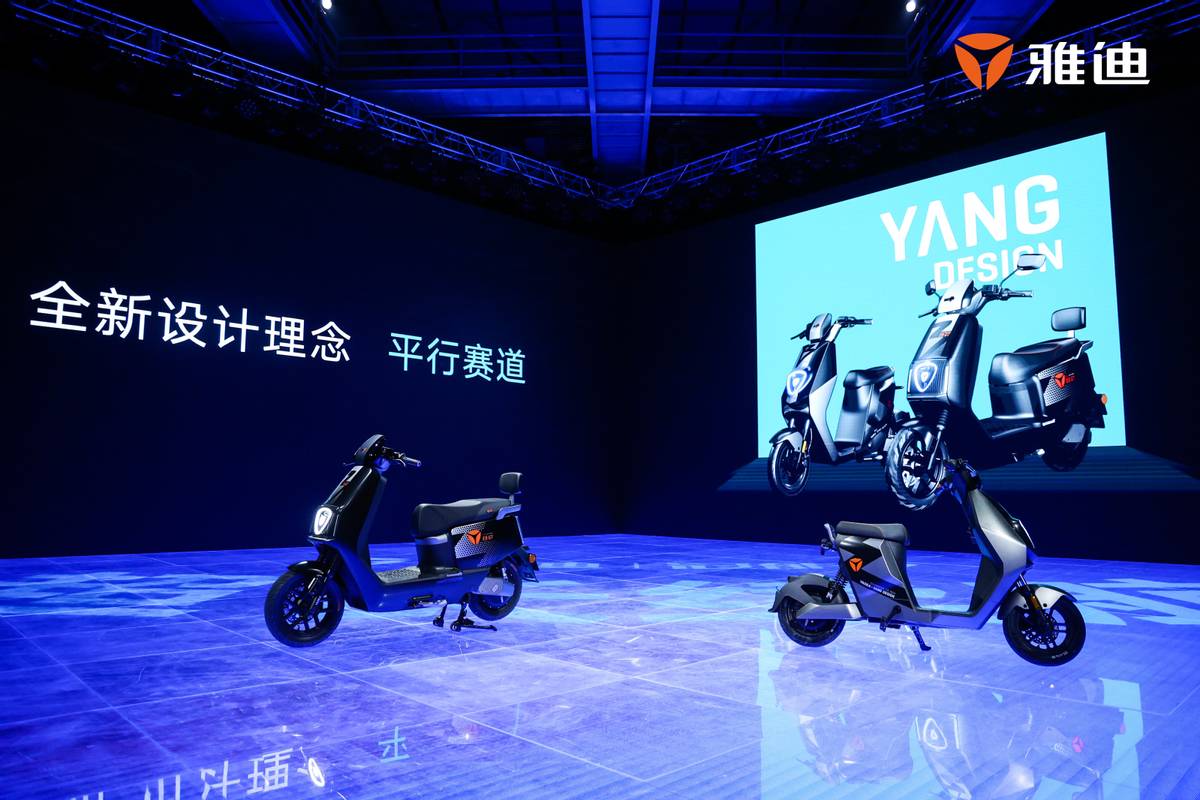 全球首发！雅迪冠能3超长想象再突破，打造行业高品质好车