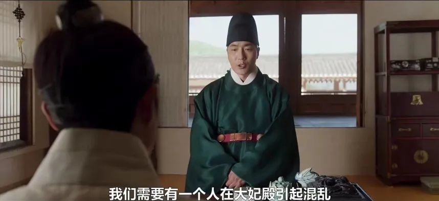 《红丹心》13-14集镜头语言分析，结局HE还是BE？王是暴君吗？