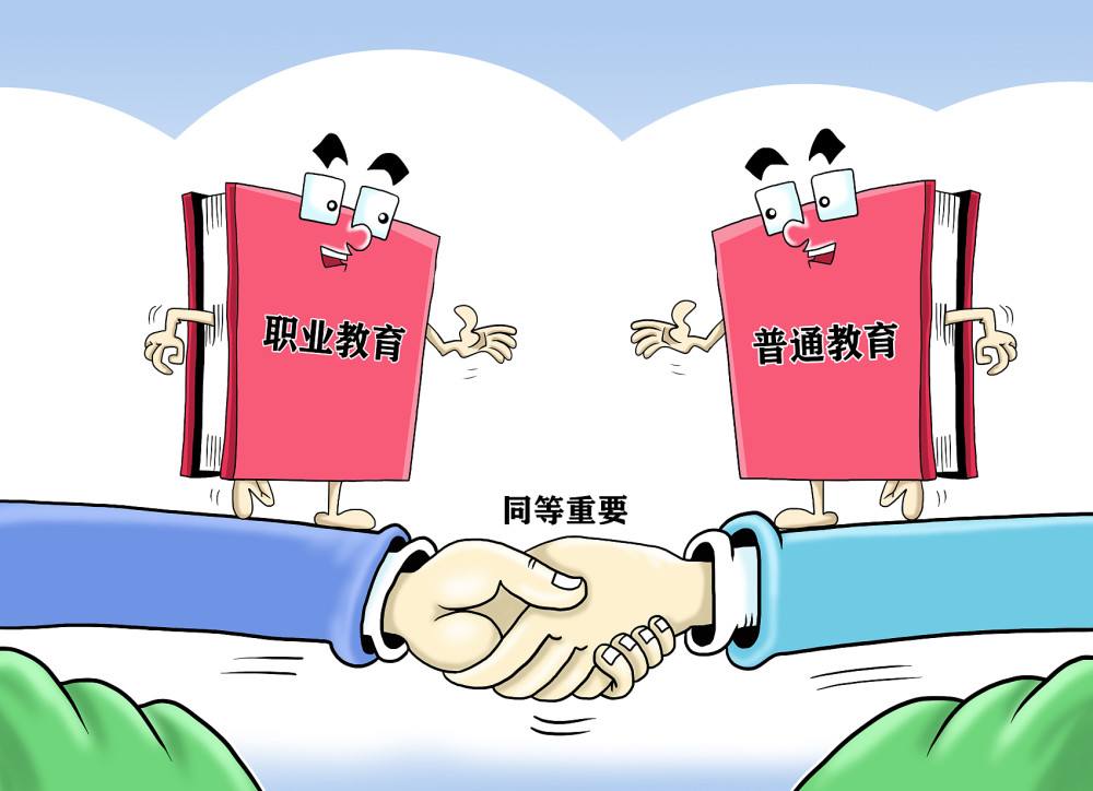 聊聊取消“普职分流”，可能我们家长高兴得太早，分数才是王道