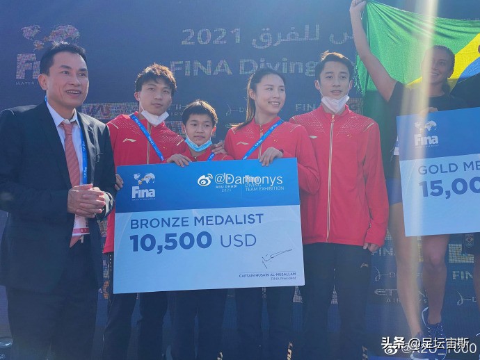 离开西亚！全红婵顺利回国，出国10天挣1万多奖金，泳联主席追星