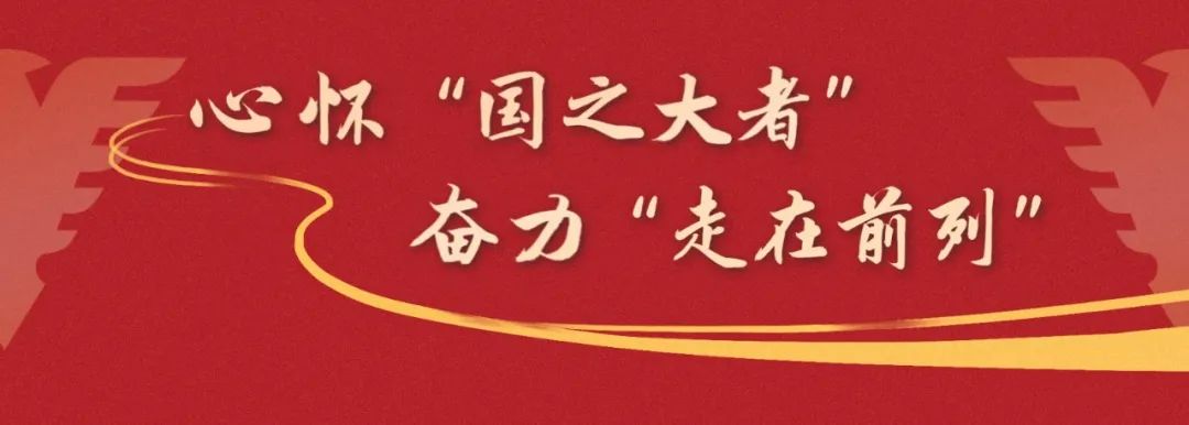 在浙大，看“千里马”竞相奔腾！