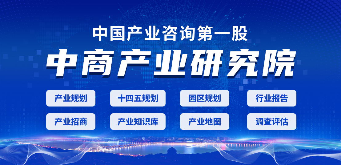 2022年中国工业机器人行业市场前景及投资研究预测报告