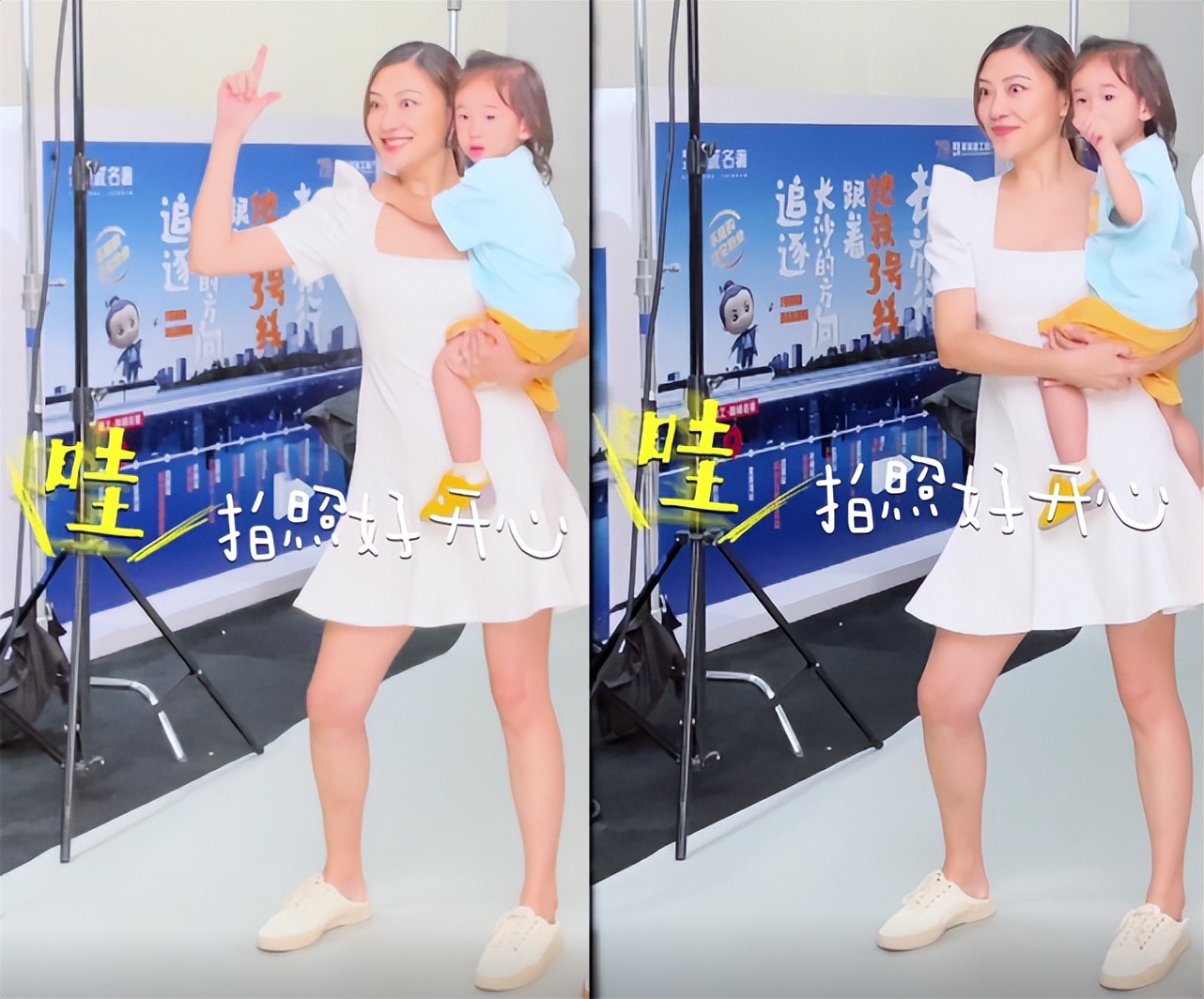 应采儿一家四口拍全家福，小儿子再被错认成女孩，网友催生三胎