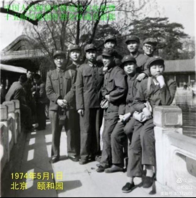 良师益友 贺于庆谦张佩芳战友重逢 美篇：张玉林