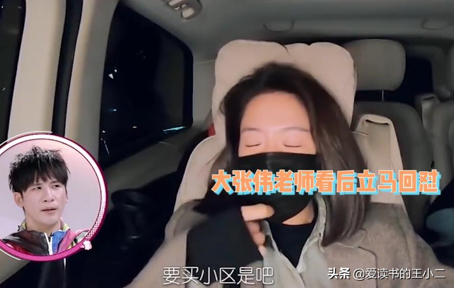 明星们别卖穷了，你们不知道普通人的日子有多节俭