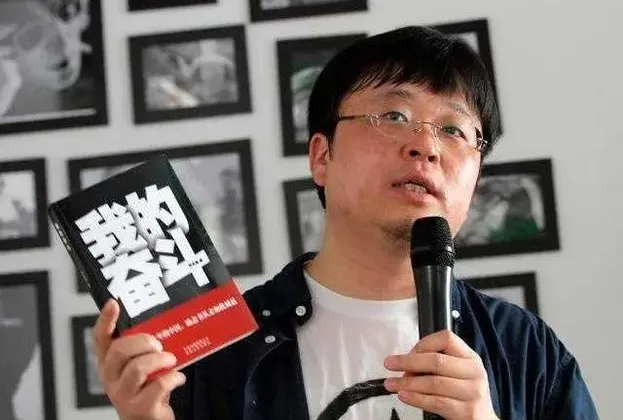 是谁还在崇拜罗永浩?插图6 是谁还在崇拜罗永浩?