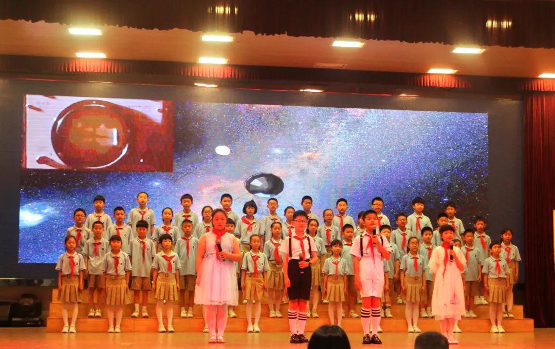 合肥市師范附屬小學(xué)四年級十歲禮(圖4)