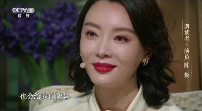 一个人为什么越过越穷？《道德经》：女人的好运，全是自己赚的