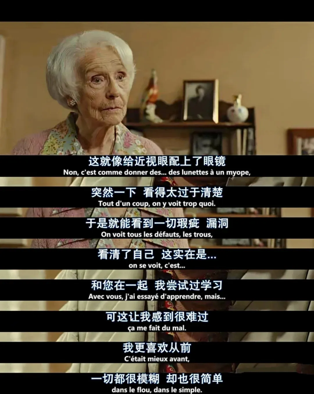 看完这5部电影，突然不浮躁了