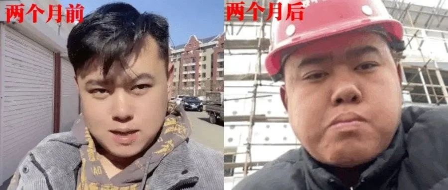 2021年十大网红:被膜拜,被群嘲,被封杀,都怪他们太“奇葩”