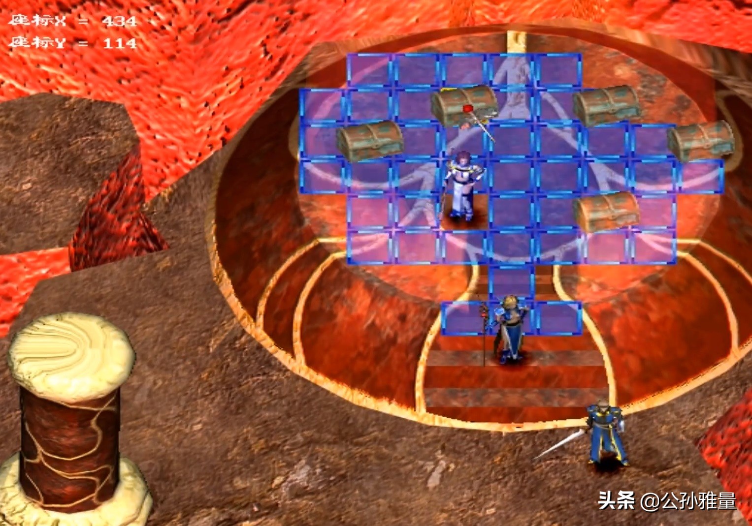 战棋游戏《幻世录》中，有哪些关卡是最容易翻车的？