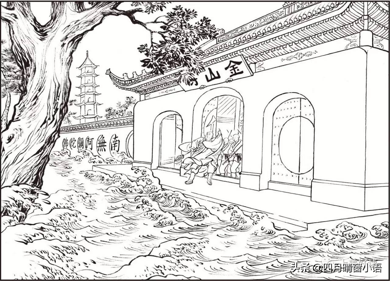 对比《西游记》和《白蛇传》，圆满结局不过是一种妥协