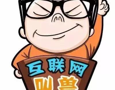 手机免费qq号申请注册（无需团队）