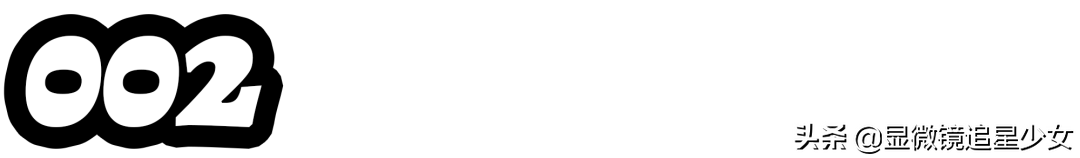 刘雯初恋是井柏然？四字反炒洗白？二字流量新剧彻底埋了？