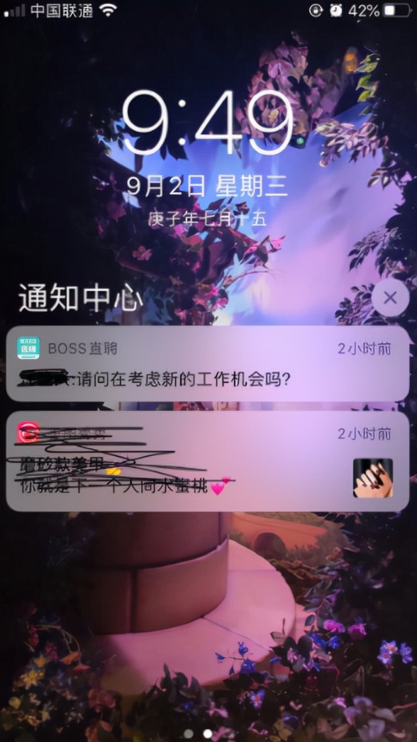 办公室里的电视(办公室里的电视机)