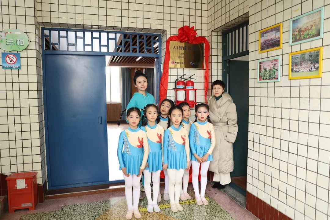华阳实验小学：秉承“五育并举”理念为孩子们搭起了艺术的平台