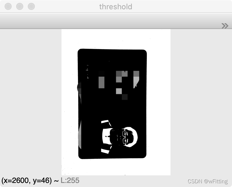 OpenCV-Python身份證信息識別