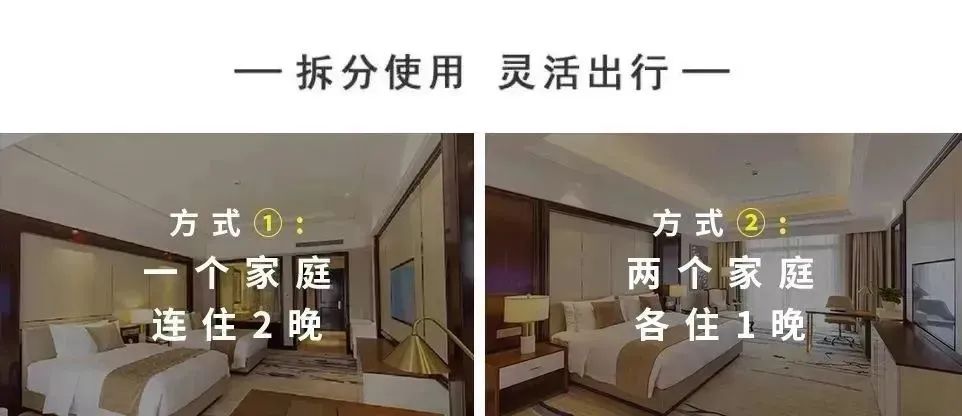「青浦」ins轻工业风艺术酒店，用整层楼打造“海底小纵队”场景