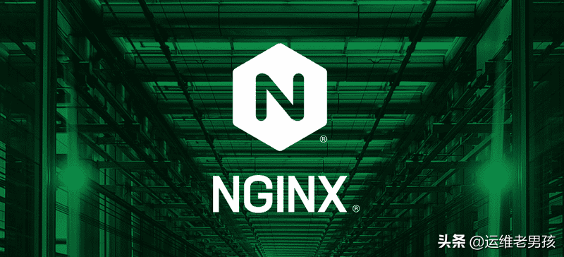 Nginx 基礎入門