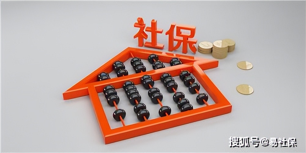 上海买房需要满足什么条件？社保缴满5年就可以了吗？