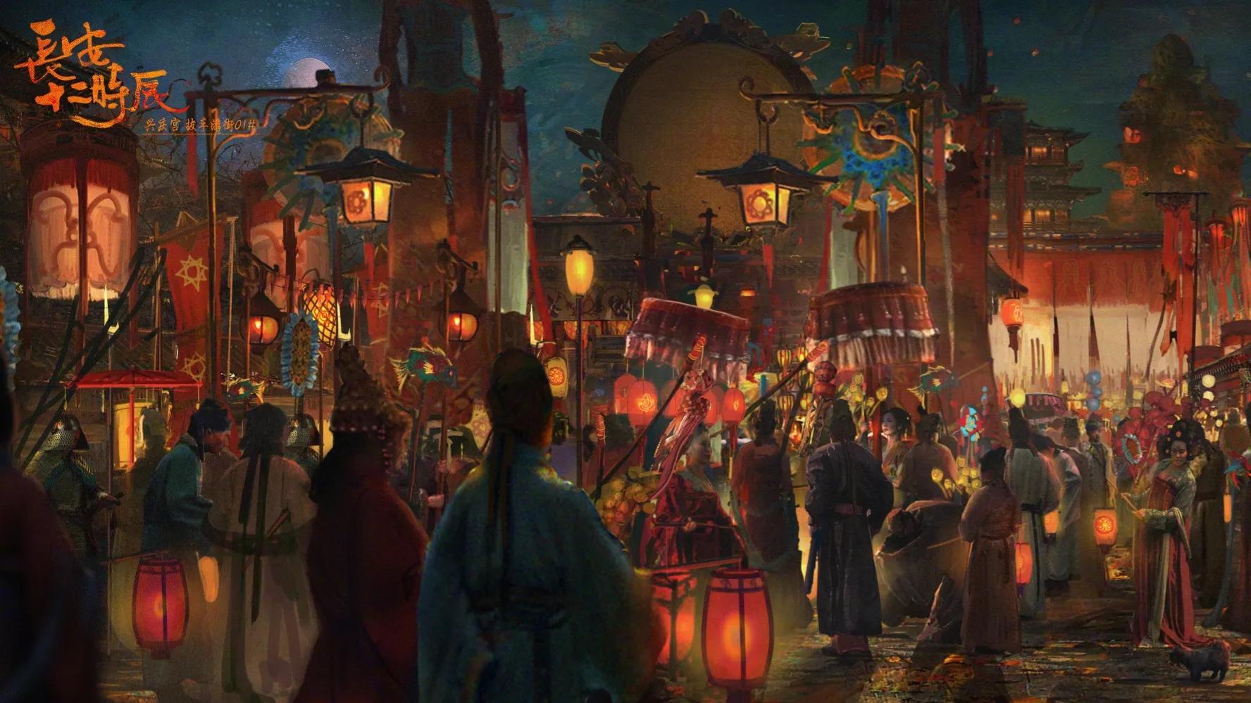 元宵节为何不放假？