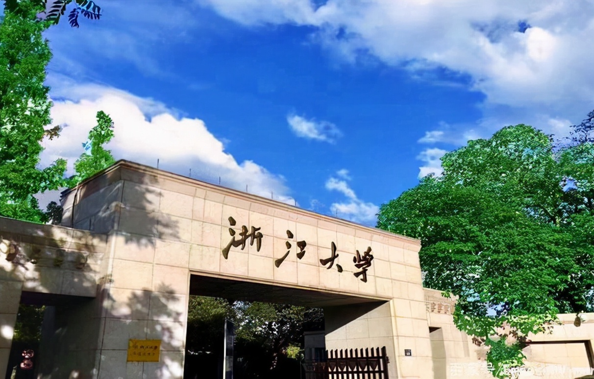 华东五校排名出炉！南大表现有失水准，“憾负”浙大排在末尾