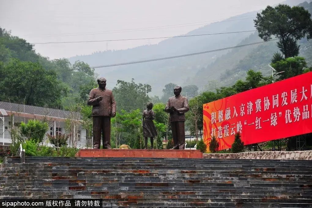 北京这些红色旅游地，带你踏寻革命足迹，重温峥嵘岁月​