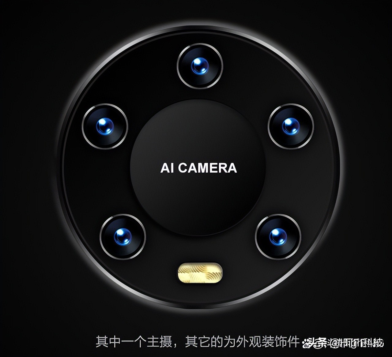 多核处理器+8GB+256GB，售价低至868元，ivvi M40手机值得入手吗