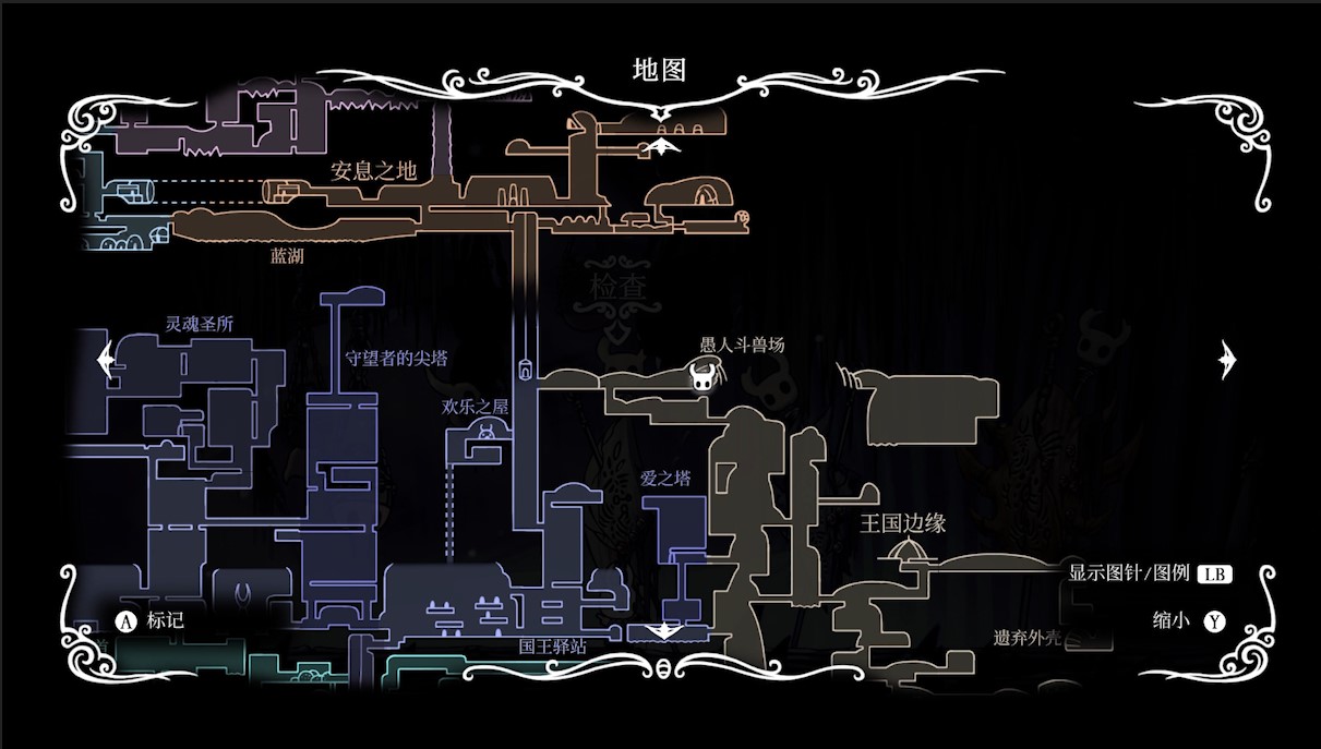 空洞骑士护符槽位置大全（建议收藏）