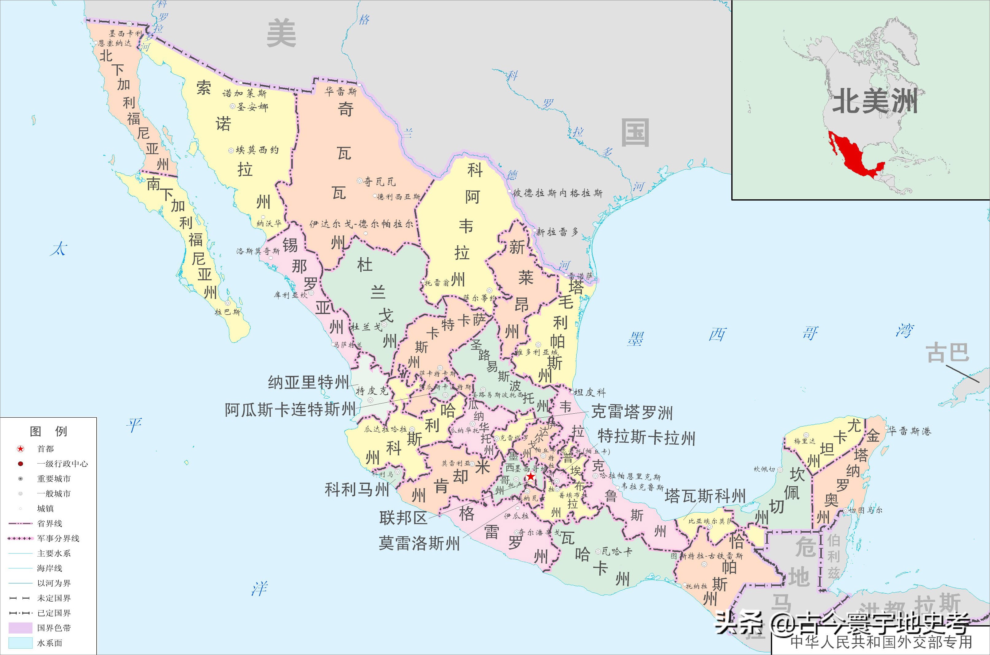 南美地图(北美洲、南美洲和大洋洲各国行政区划图)