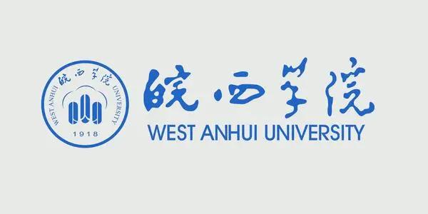 皖西联大成了皖西学院，合肥联大成了合肥学院，淮南联大却没升本