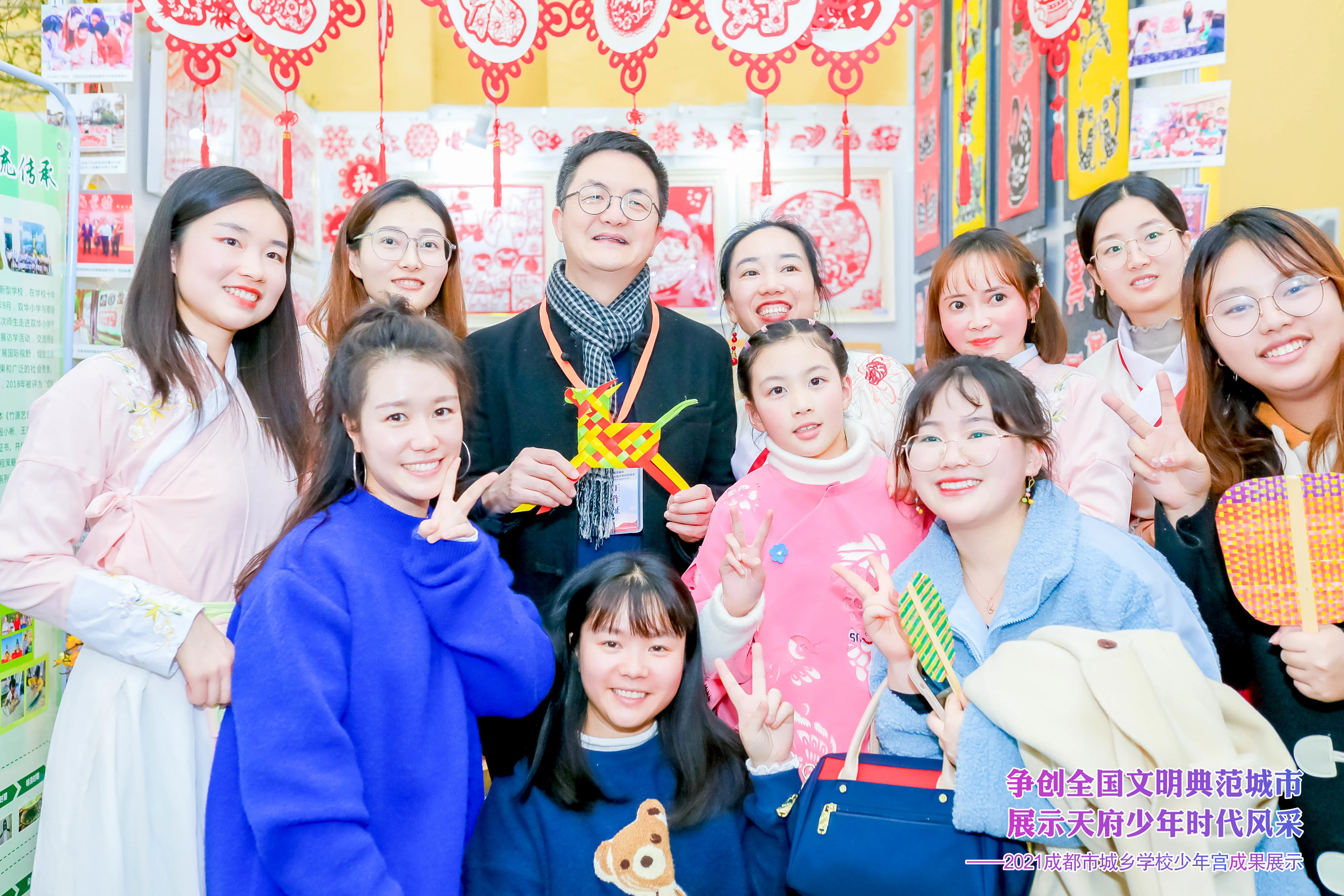 成都市双流区永安小学——非遗剪纸花开双流,文化传承亮眼成都