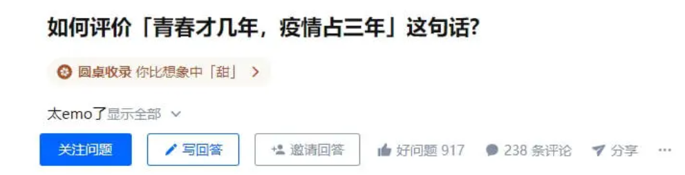 2分钟就让人落泪！陈道明黄渤联手，配国产顶级阵容，终于等到了