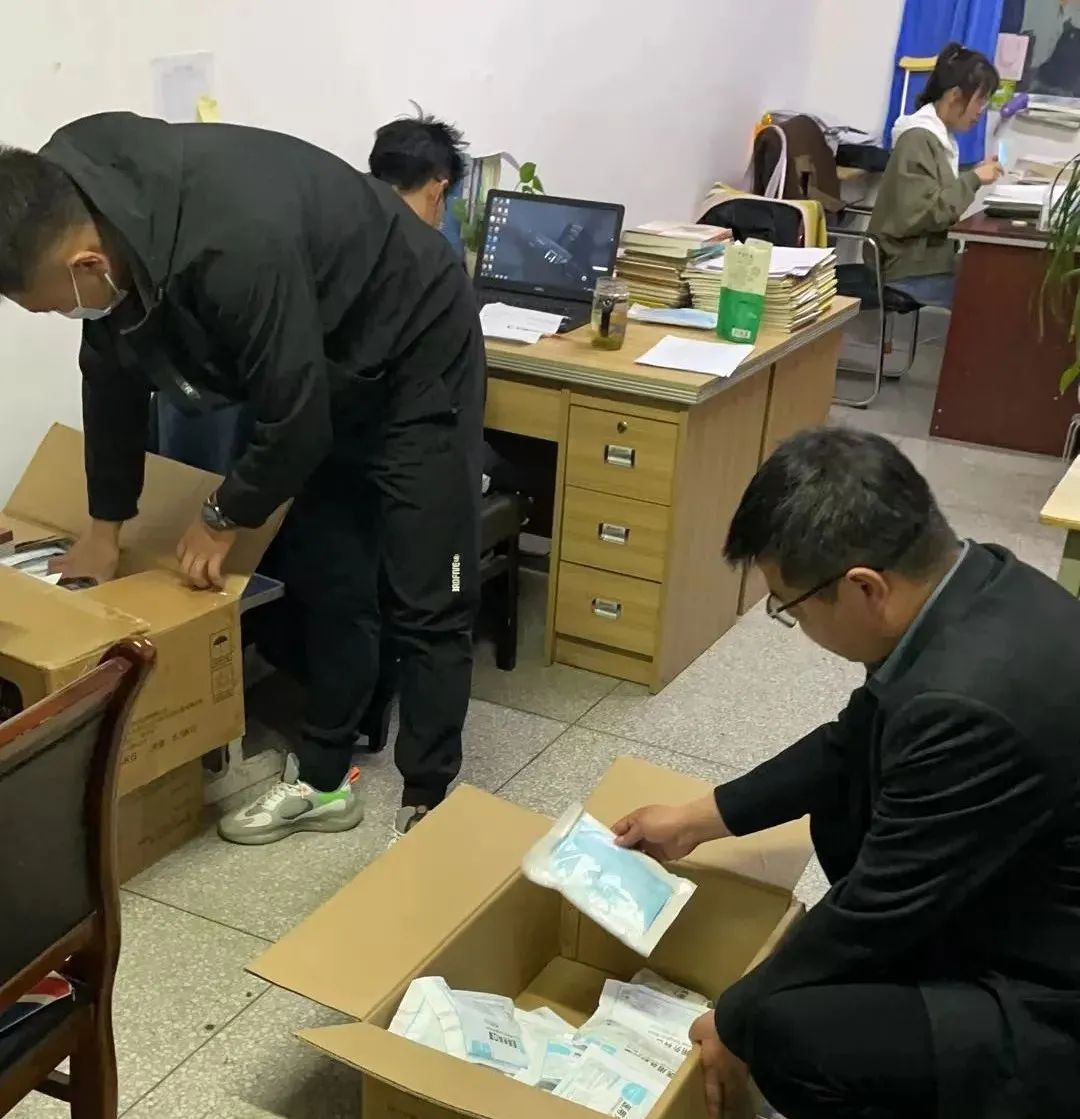 守护校园安全，保障师生健康