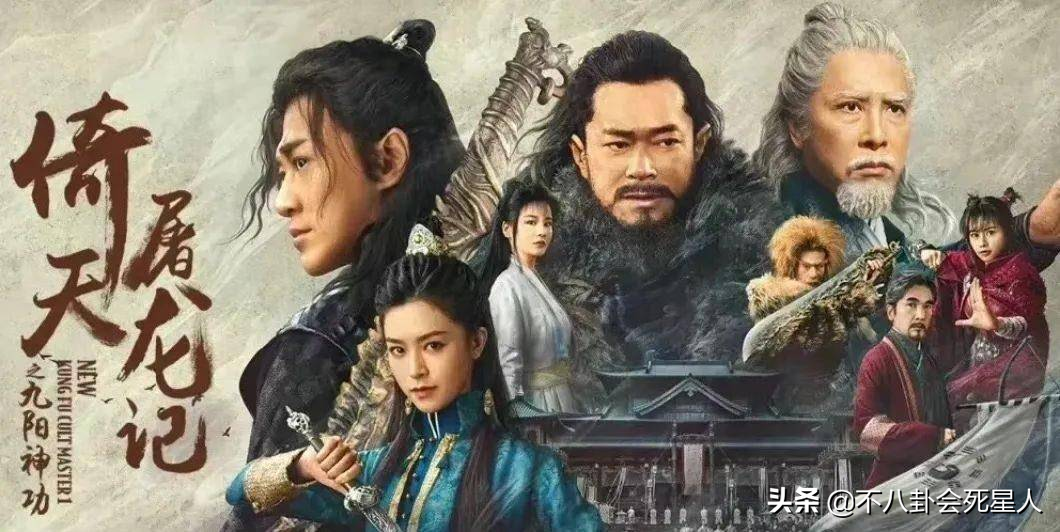 直播4小时1400万、一幅字4.5万，过气明星花样捞金，个个能赚