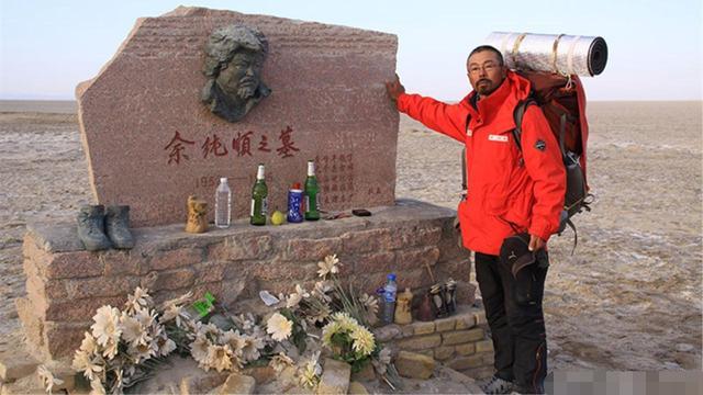 他35岁开始徒步走中国，磨掉19个脚趾甲，45岁走出死亡之海罗布泊