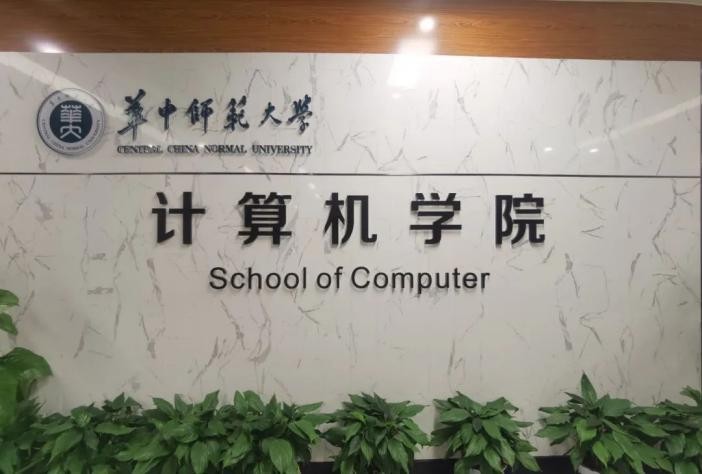 产业规模超12万亿，人才缺口达192万！这类专业人才，十分紧缺！