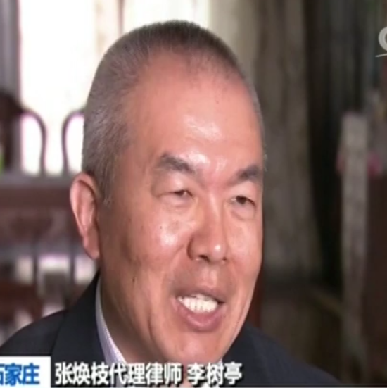 2005年，荥阳市公安局抓获了一名可疑男子，竟牵扯出一桩惊世冤案