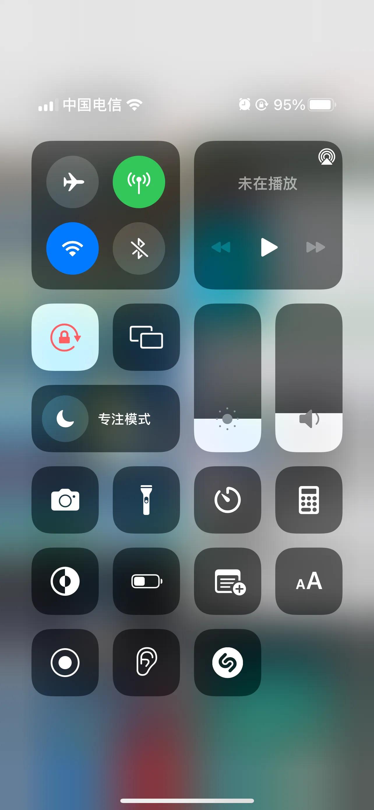 苹果，华为，小米，魅族，Vivo 控制中心，你更偏向哪一个