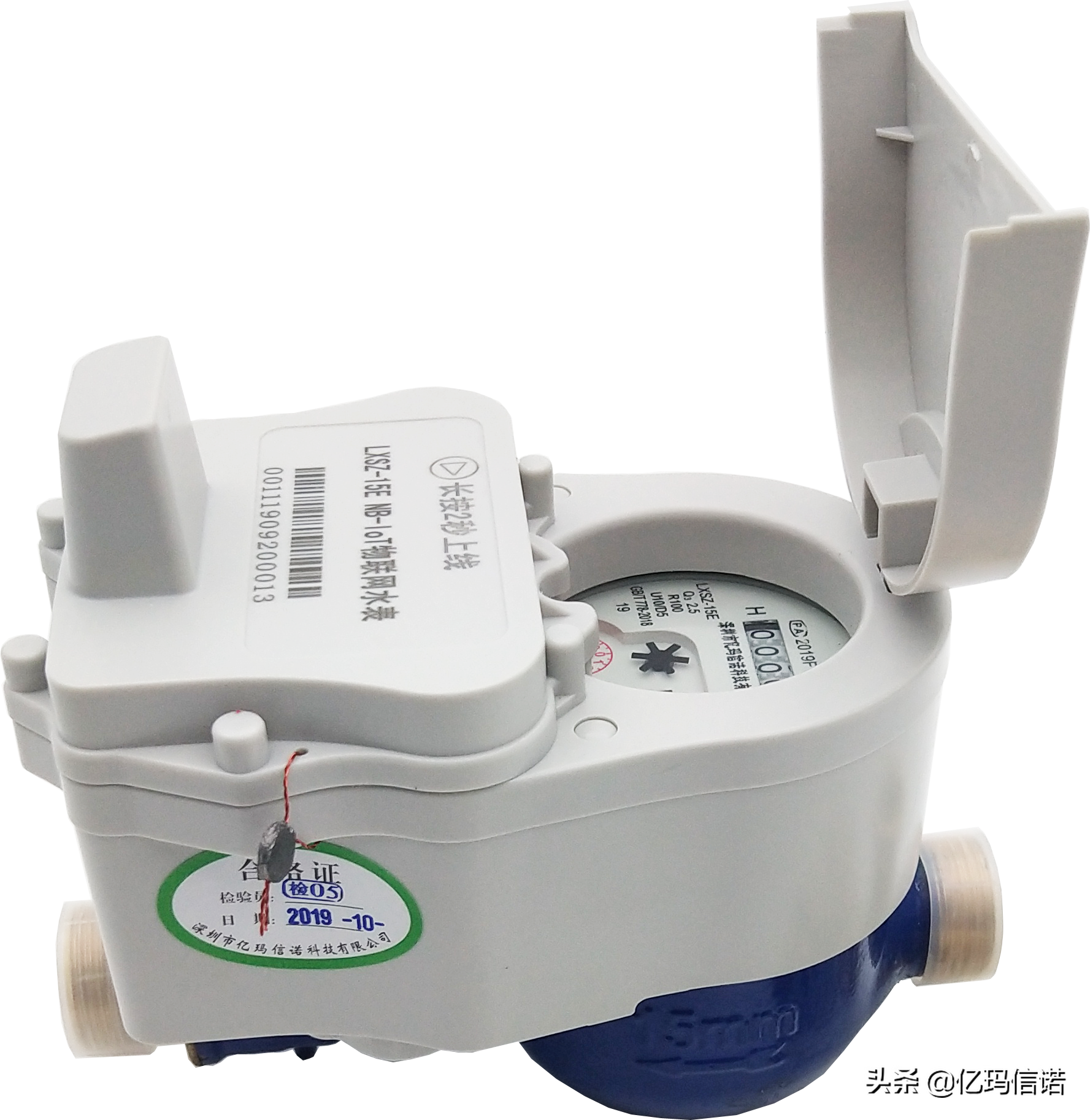 国内NB-IoT智能水表一统水表行业市场指日可待