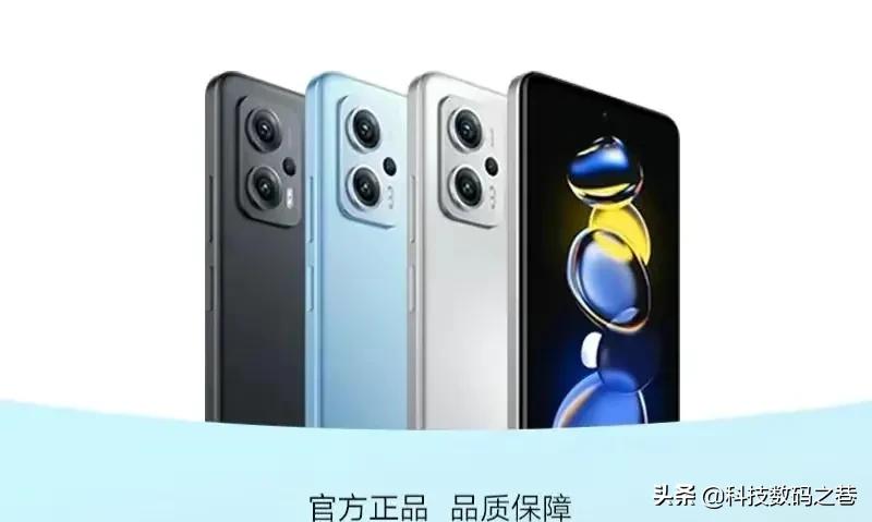 父亲节，想要选一款性能手机送给家里父亲，我推荐这三款性能拉满