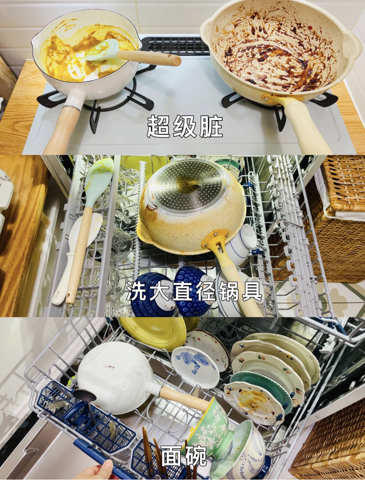 洗碗机究竟值不值得投入？我用了一年，来谈一谈真实的感受