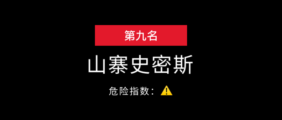 2022年厨电行业十大山寨伪劣品牌全盘点