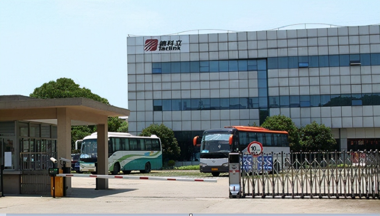 德科立控股股东几经易主，一已注销股东竟对外转股 公司 第1张