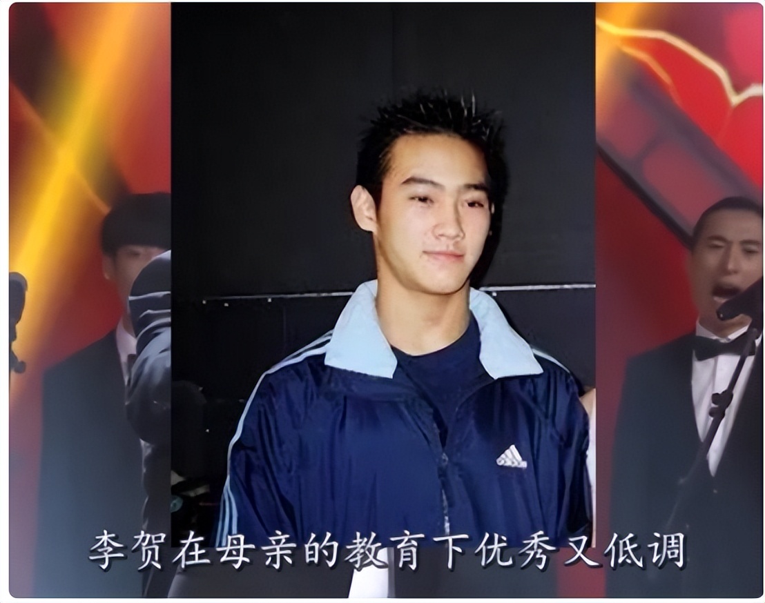 李双江长子李贺：弟弟李天一入狱后，他不计前嫌照顾父亲和继母