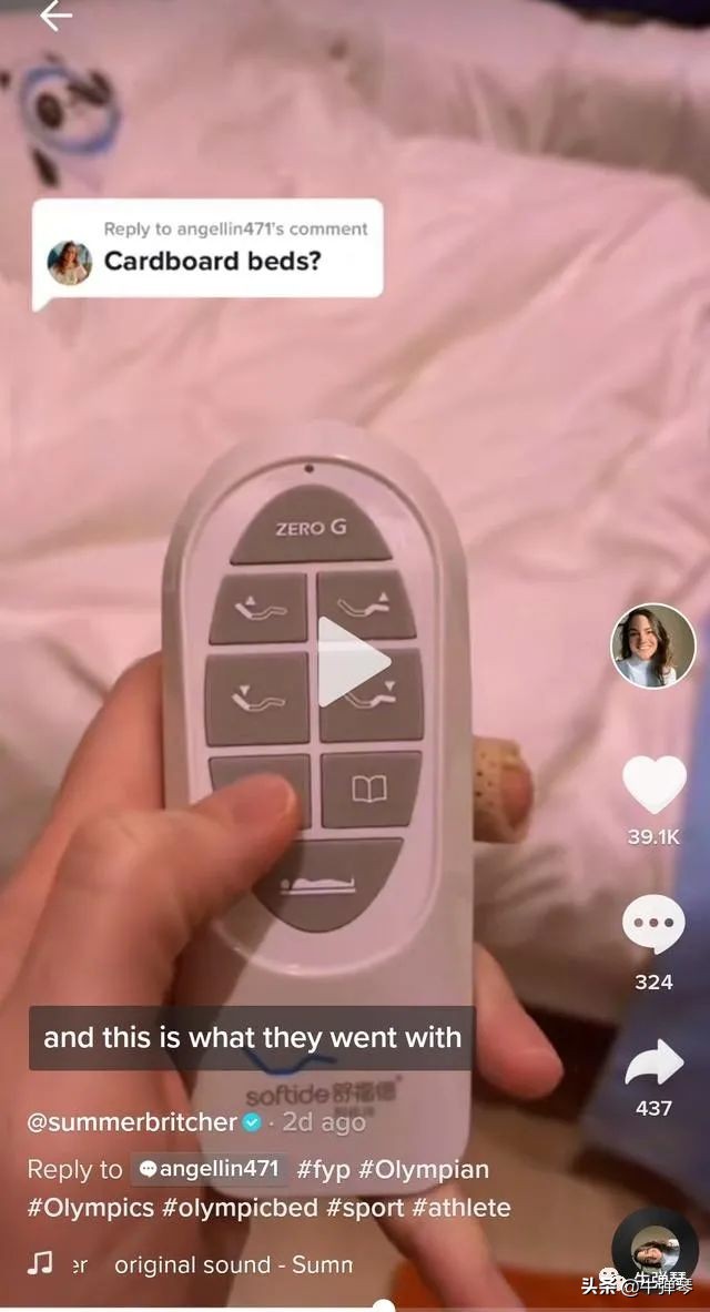实力，已经无法隐藏